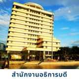 link-10