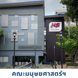 link-4