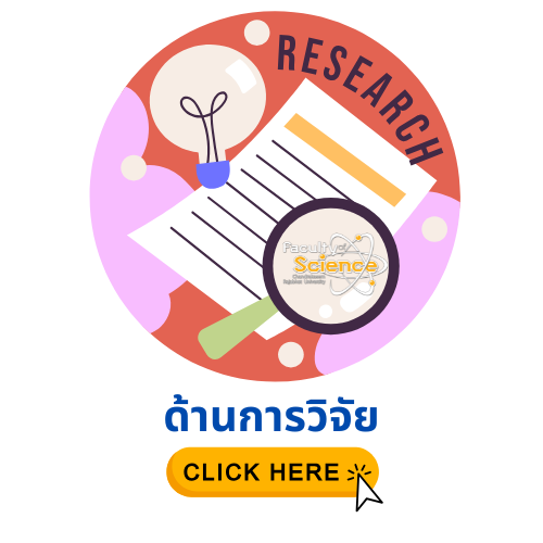 res
