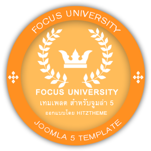 logo full